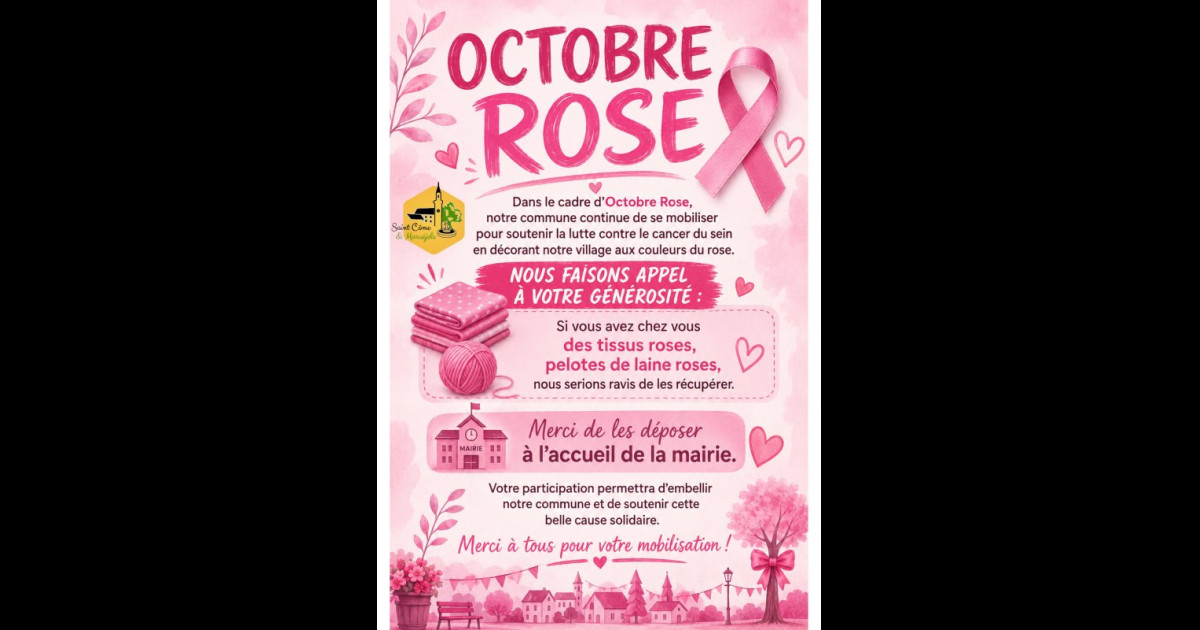 Saint-Côme-et-Maruéjols | Mairie de Saint-Côme-et-Maruejols > Nous faisons appel à votre générosité pour Octobre Rose