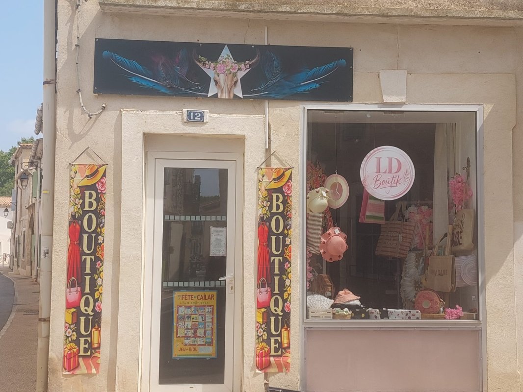 ✨Une p&eacute;pite boh&egrave;me au c&oelig;ur du village ✨