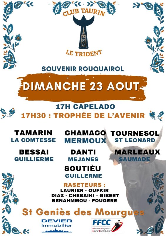 🔆 Dimanche 23 ao&ucirc;t : Troph&eacute;e de l&rsquo;avenir 🔆