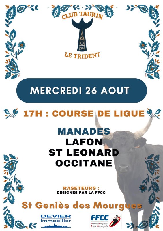 🔆 Mercredi 26 ao&ucirc;t : course de ligue 🔆