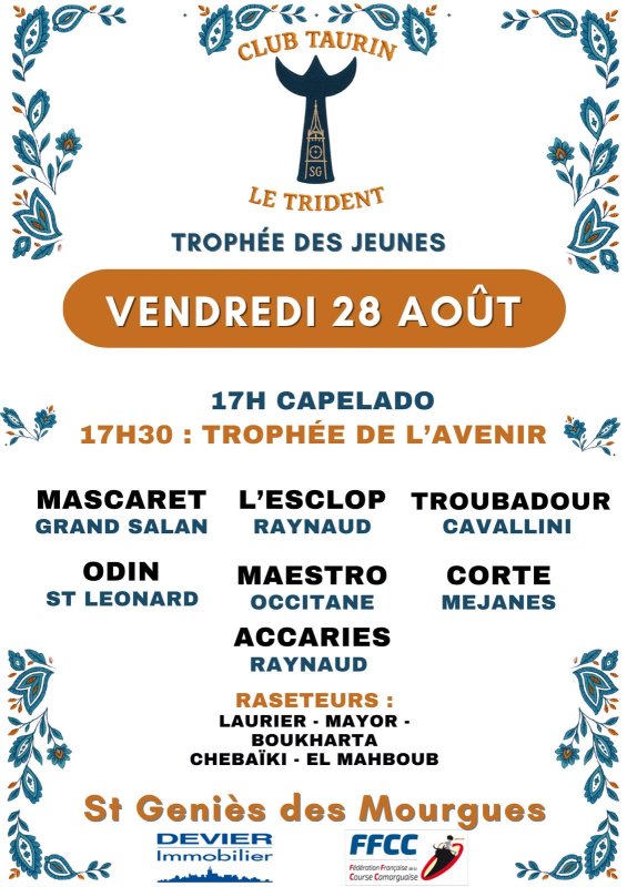 🔆 Vendredi 28 ao&ucirc;t : Troph&eacute;e de l&rsquo;avenir 🔆