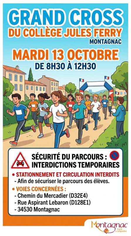 CROSS du coll&egrave;ge