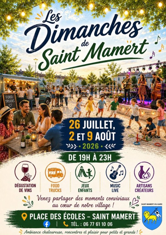🎉 Les Dimanches de Saint Mamert 🎉