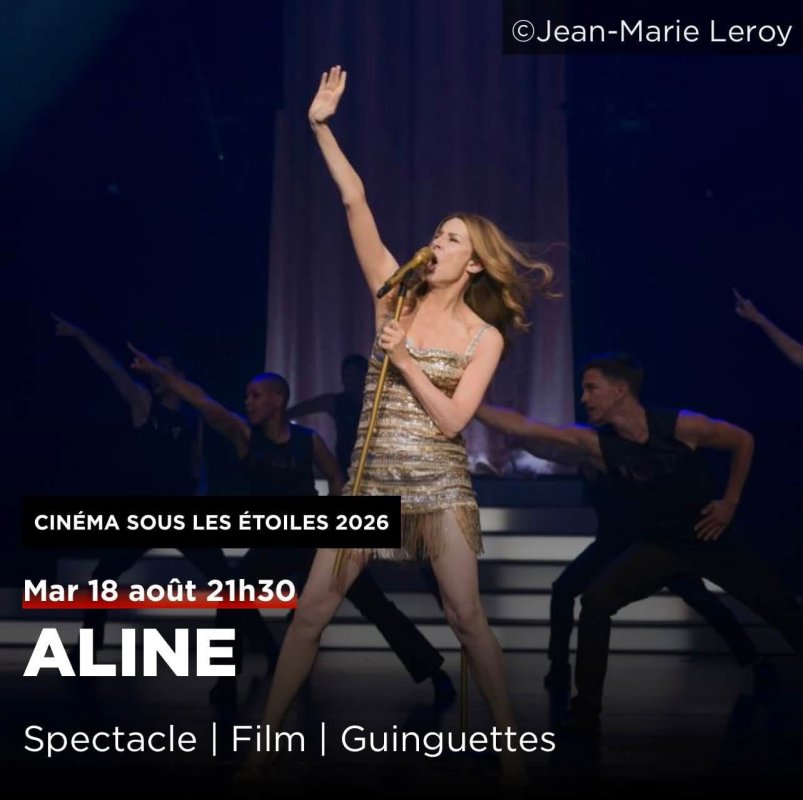 *** Cin&eacute;ma sous les &eacute;toiles Beaulieu 2026 ***