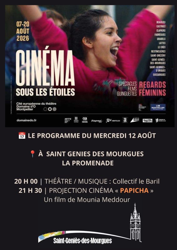 &Eacute;v&egrave;nement : CINEMA SOUS LES ETOILES