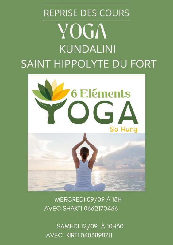 Reprise des cours de Kundalini Yoga