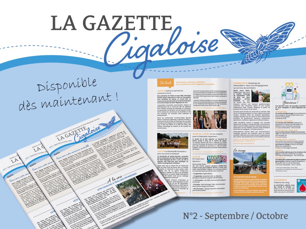 📰 La Gazette Cigaloise #2 est sortie !