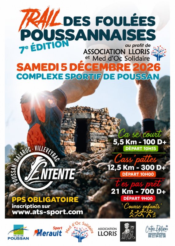 7&egrave;me &eacute;dition des Foul&eacute;es Poussannaises, c'est dans 2 mois !