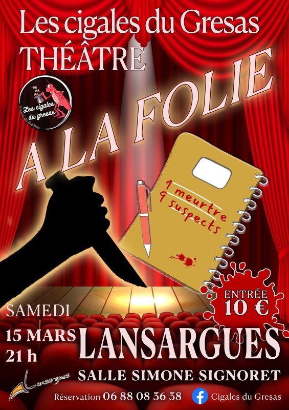 Évènement : A LA FOLIE ! Théâtre