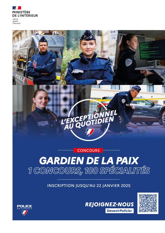 Concours de GARDIEN DE LA PAIX