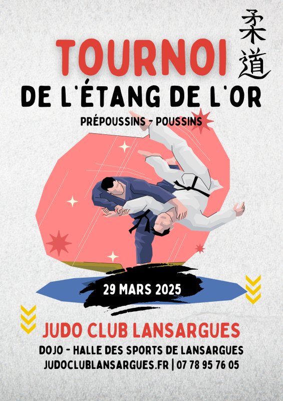 🥋 Tournoi de l’Étang de l’Or – Lansargues accueille les jeunes judokas ! 🌟