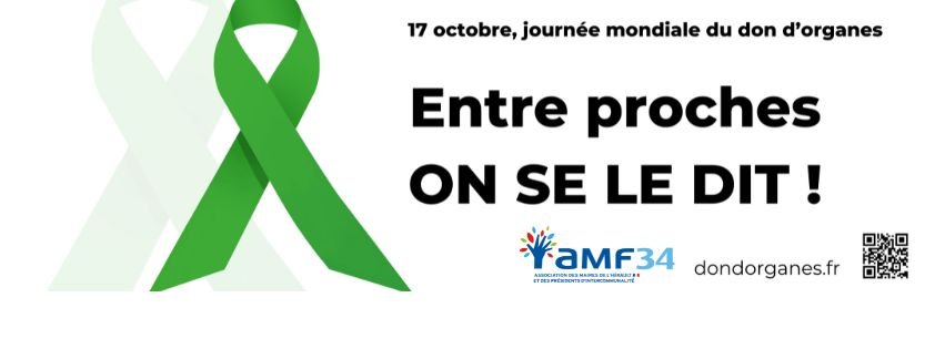 📅 17 octobre 2025 &mdash; Journ&eacute;e nationale du don d'organes entre proches, on se le dit !