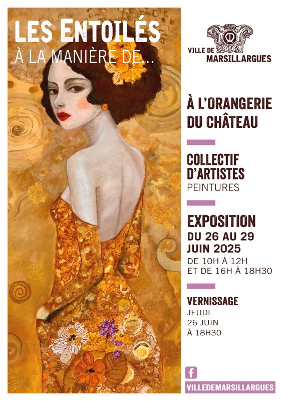 🎨 EXPOSITION "À LA MANIÈRE DE…" 🎨