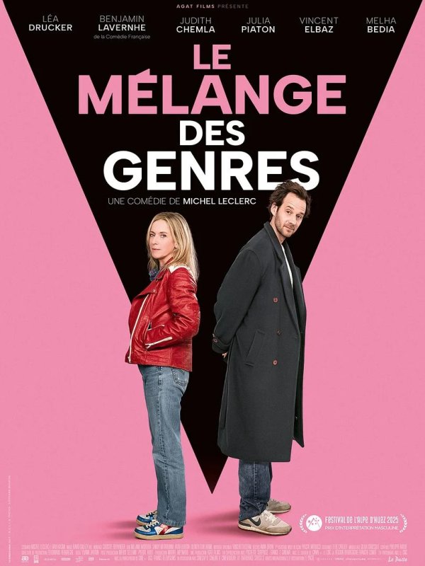 Cet après-midi, séance cinéma