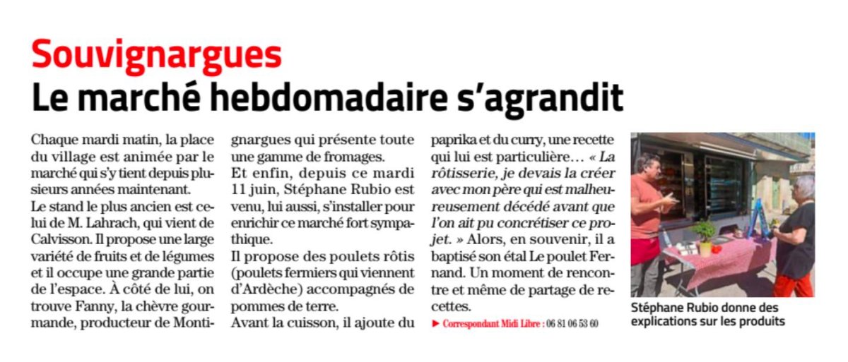 Le marché s'agrandit