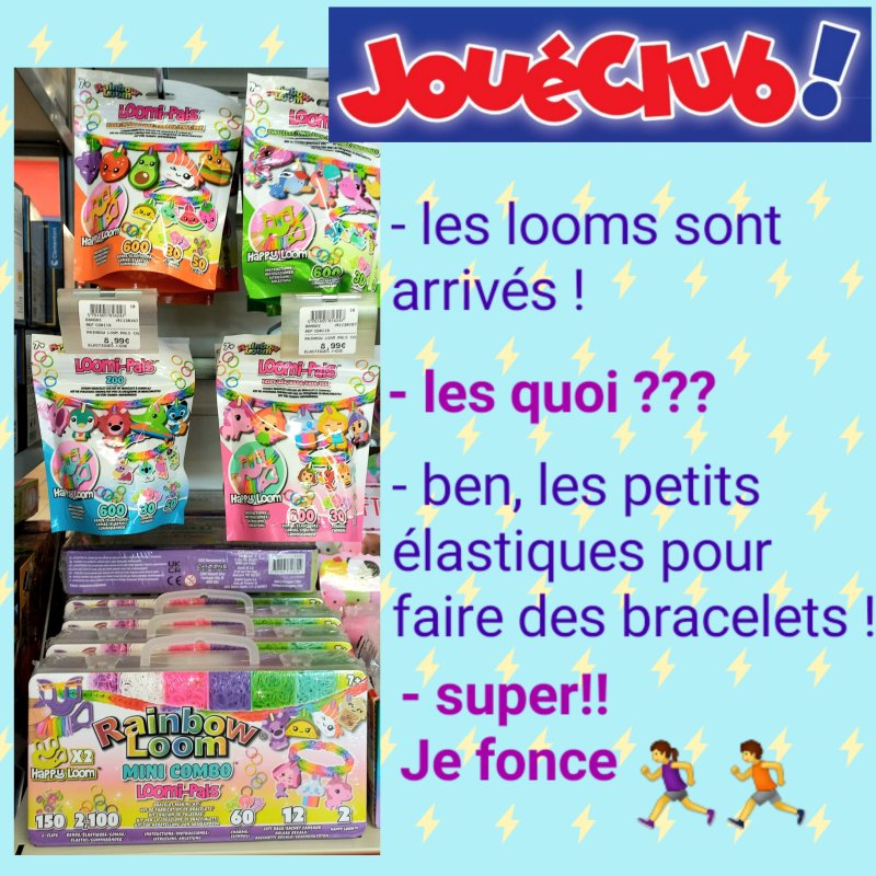 JouéClub - Loom