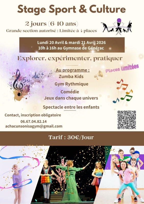 Stage enfant Lundi 20 et mardi 21 avril