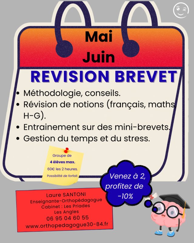 R&eacute;vision du brevet