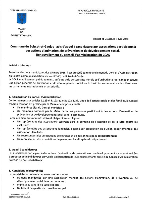 🔵Avis d'appel &agrave; candidature aux associations