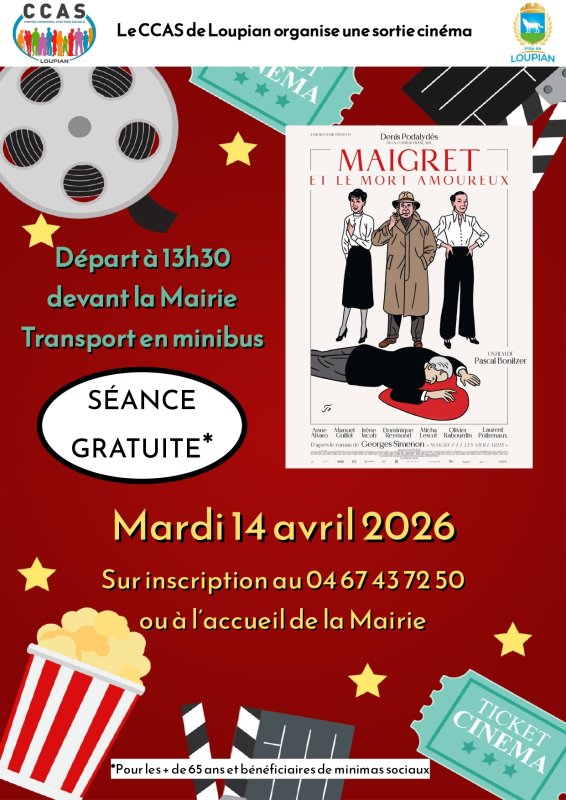 📽️ SORTIE CIN&Eacute;MA 📽️