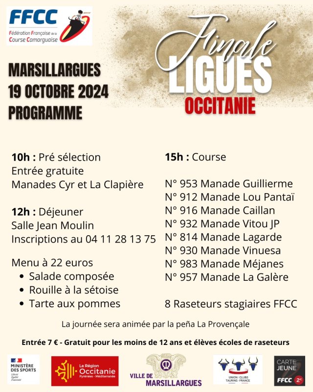 photo de l'actualité