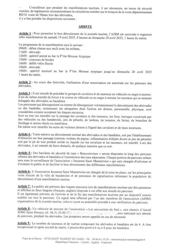 photo de l'actualité