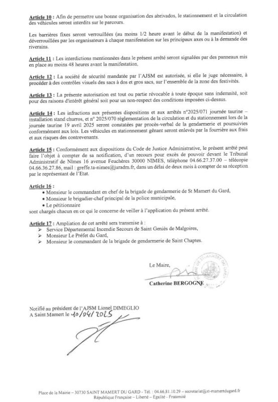 photo de l'actualité