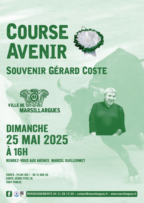 photo de l'actualité