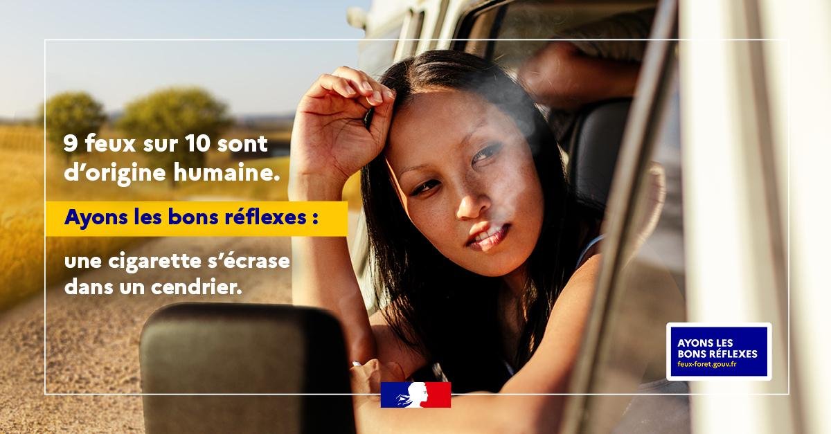 photo de l'actualité