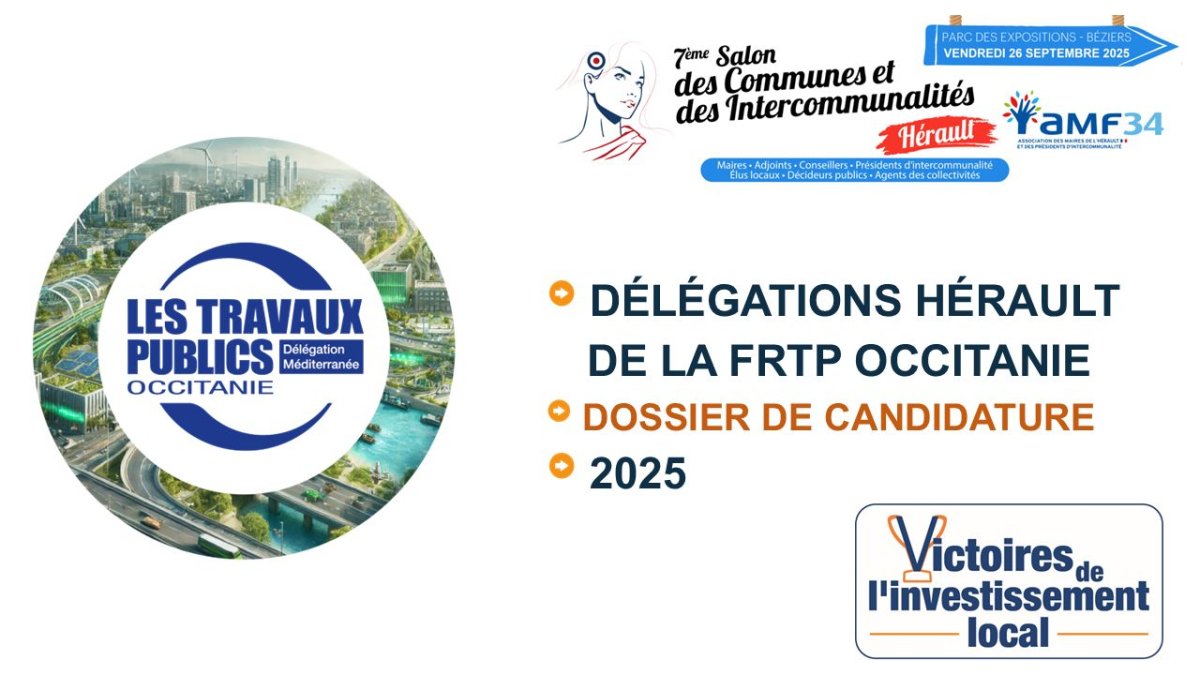 photo de l'actualité