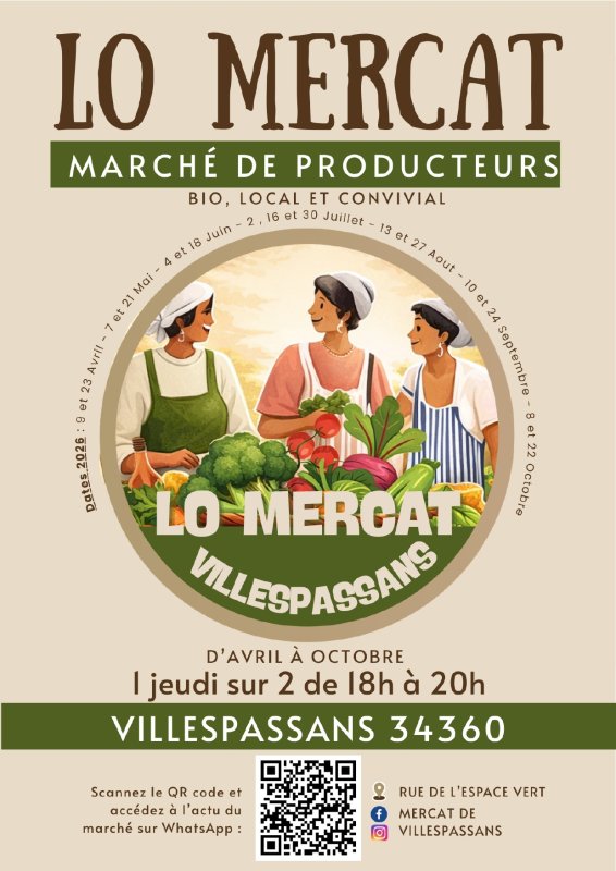 photo de l'actualité