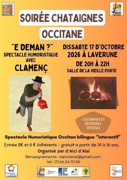 photo de l'actualité