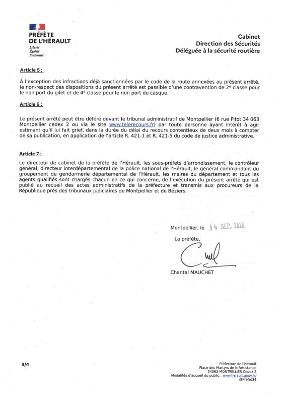 photo de l'actualité