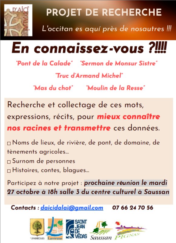 photo de l'actualité